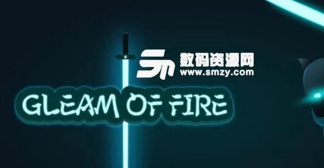 Gleam游戏怎么玩才能快速上手？