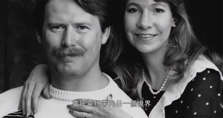 游戏迷必看：十大感人催泪纪录片全流程盘点