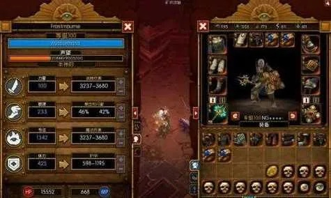 火炬之光2指令大全：新手必看实用指南