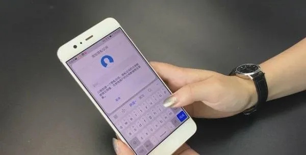 手机隐私总被窥探？3招隐藏文件省万元数据恢复费
